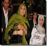 Description: Description: Description: Description: Description: Description: Description: Description: Description: Description: Description: Description: Description: Description: Description: Description: Description: Gaddafi-Wife-Safia-Farkash-photos