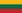 Description: Description: http://upload.wikimedia.org/wikipedia/commons/thumb/1/11/Flag_of_Lithuania.svg/22px-Flag_of_Lithuania.svg.png